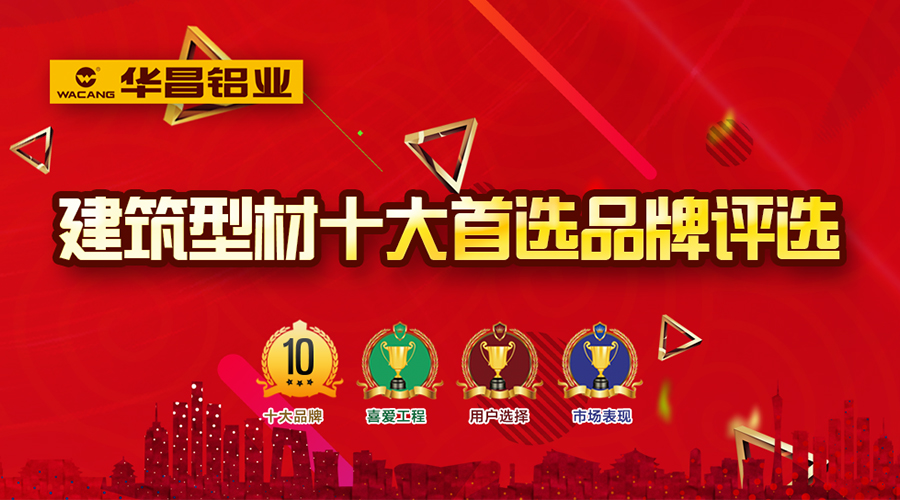 【mg冰球突破动态】大品牌需要您的肯定，，，，，，，请为mg冰球突破投票(可重复投)