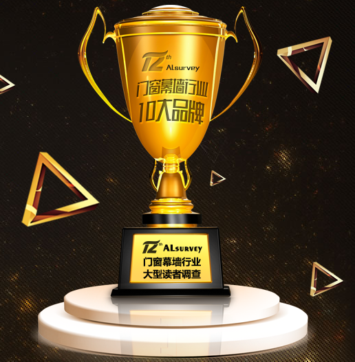 mg冰球突破·豪华版(试玩)官方网站