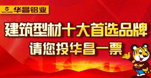 mg冰球突破·豪华版(试玩)官方网站