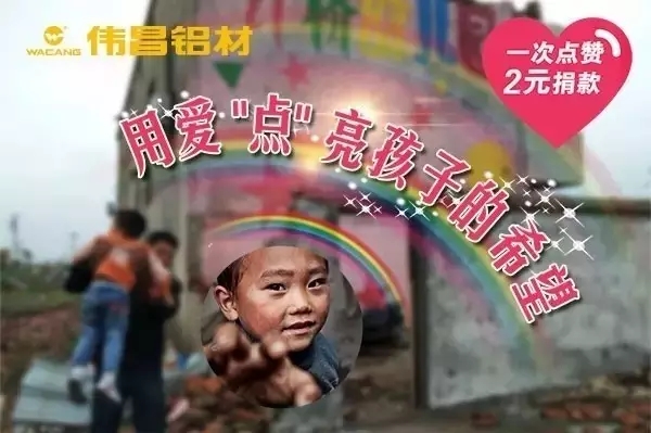 mg冰球突破·豪华版(试玩)官方网站