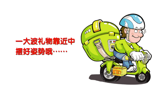 mg冰球突破·豪华版(试玩)官方网站