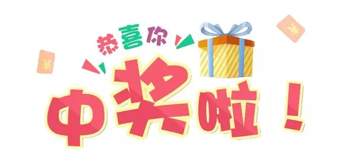 mg冰球突破·豪华版(试玩)官方网站