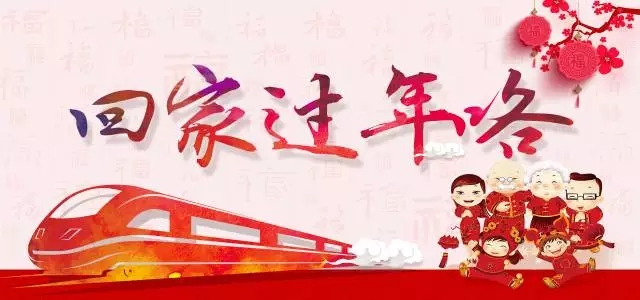 mg冰球突破·豪华版(试玩)官方网站