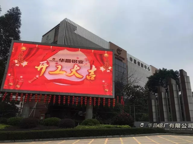 mg冰球突破·豪华版(试玩)官方网站