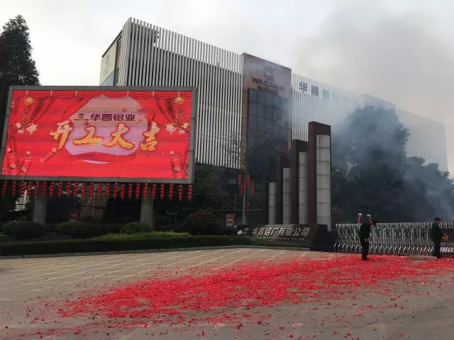 mg冰球突破·豪华版(试玩)官方网站