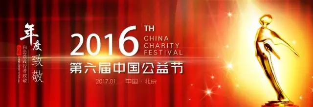 mg冰球突破·豪华版(试玩)官方网站