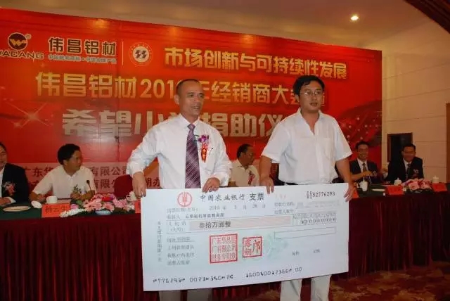 mg冰球突破·豪华版(试玩)官方网站