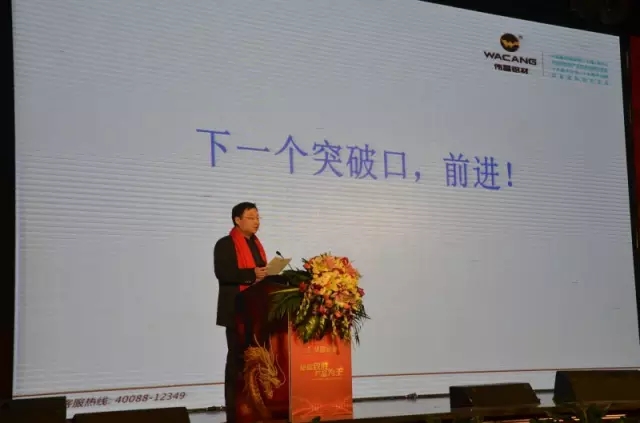 mg冰球突破·豪华版(试玩)官方网站