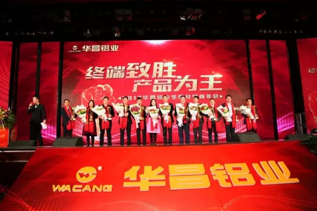 mg冰球突破·豪华版(试玩)官方网站