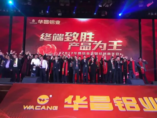 mg冰球突破·豪华版(试玩)官方网站