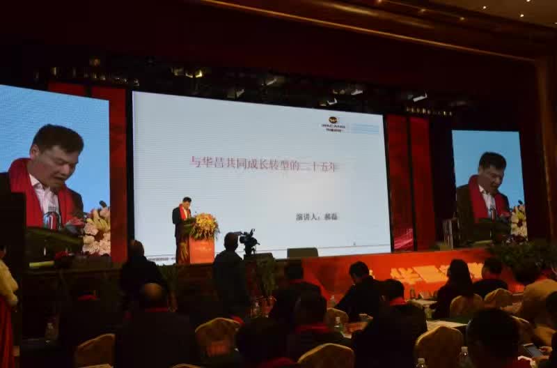 mg冰球突破·豪华版(试玩)官方网站