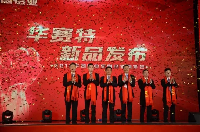 mg冰球突破·豪华版(试玩)官方网站