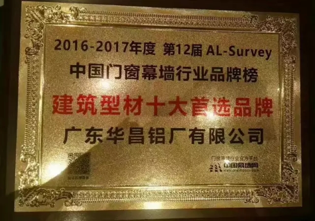 mg冰球突破·豪华版(试玩)官方网站