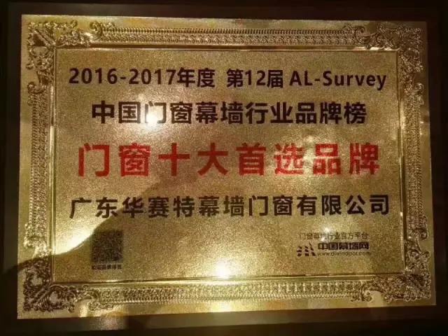 mg冰球突破·豪华版(试玩)官方网站