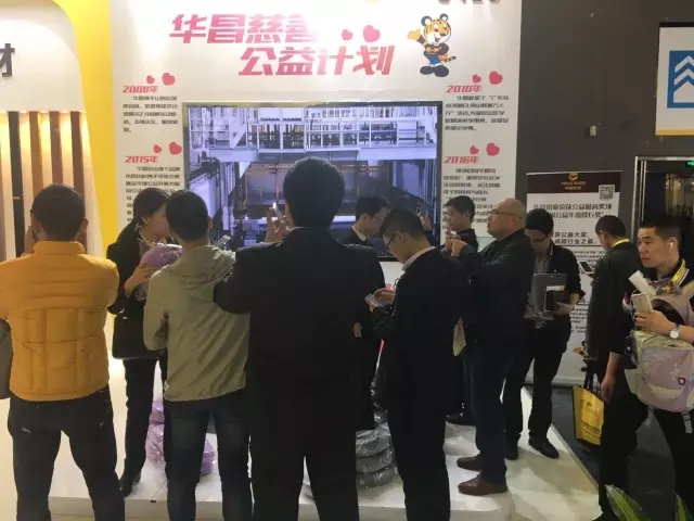 mg冰球突破·豪华版(试玩)官方网站