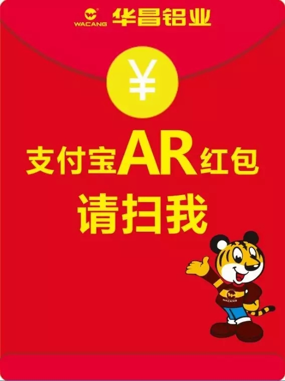 mg冰球突破·豪华版(试玩)官方网站