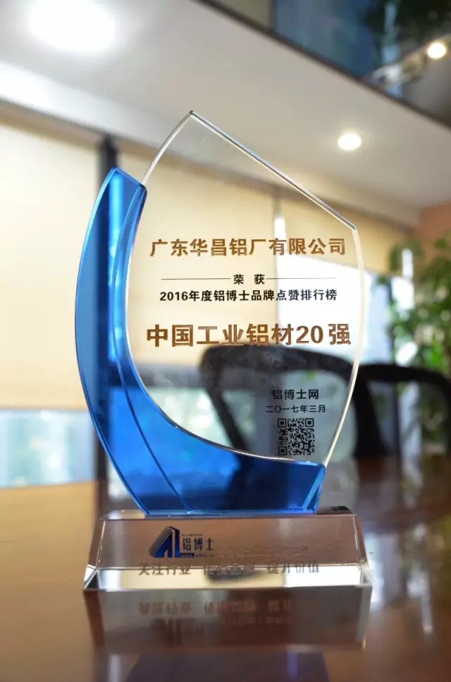 mg冰球突破·豪华版(试玩)官方网站