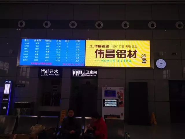 mg冰球突破·豪华版(试玩)官方网站