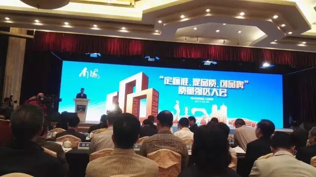 mg冰球突破·豪华版(试玩)官方网站