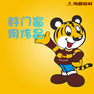 mg冰球突破·豪华版(试玩)官方网站