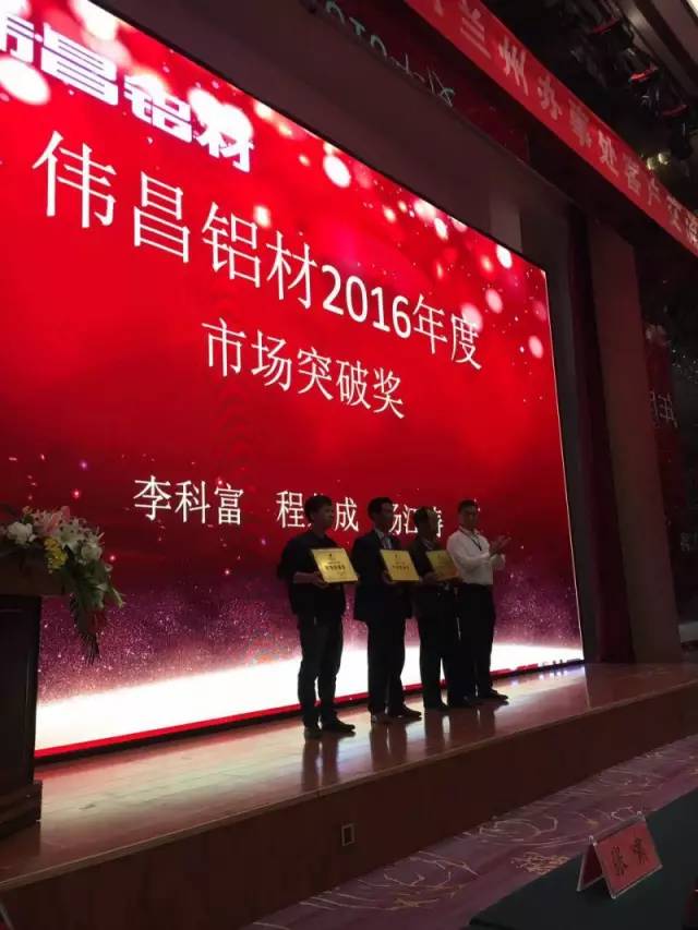 mg冰球突破·豪华版(试玩)官方网站