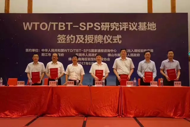 mg冰球突破·豪华版(试玩)官方网站