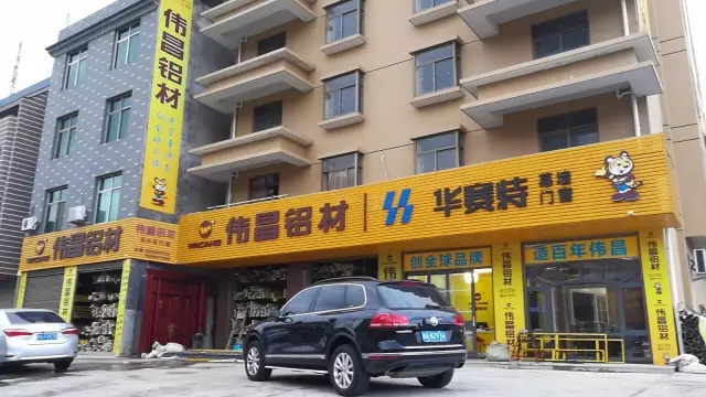 �i�u�{�����j���w�@�����A���o�b�Ѧn�ɥ���--���ְ������Ǥu�{���ا����ɡI