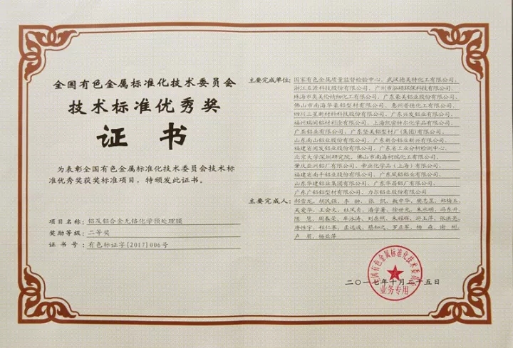 mg����ͻ�ơ�������(����)�ٷ���վ