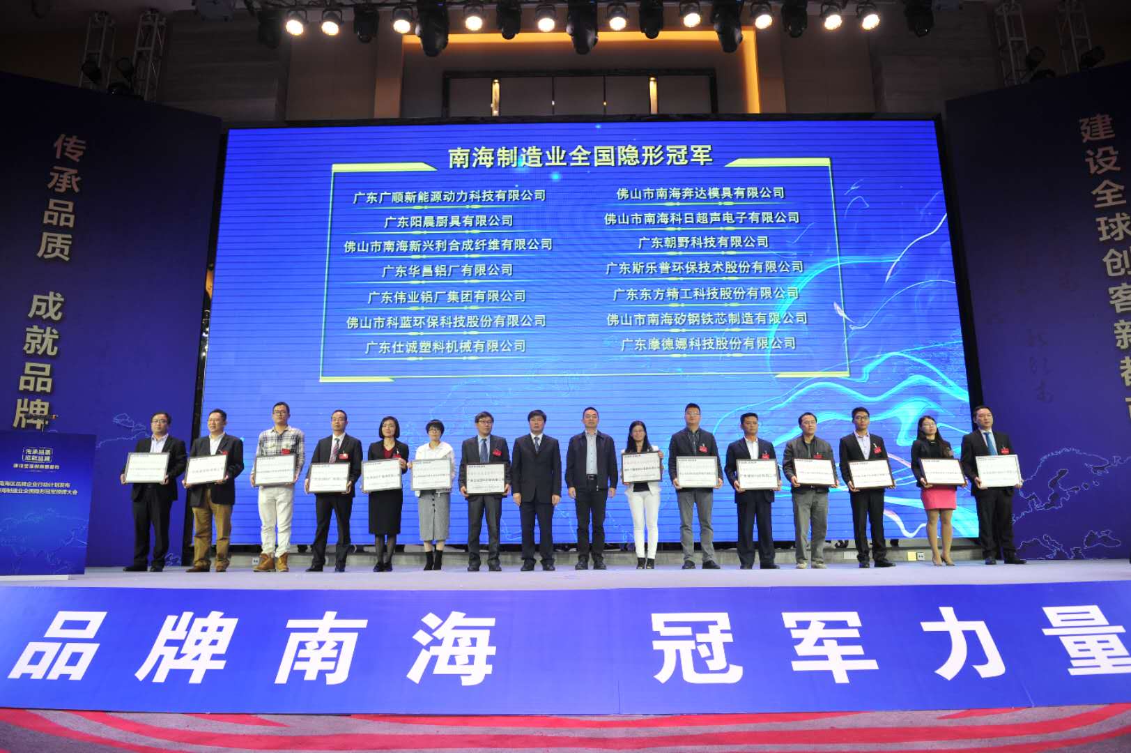 �i�ة��a�A�j���P���P�ة��T�~�a�򡧫n����y�~�������Ϋa�x���a�A�ٸ��I