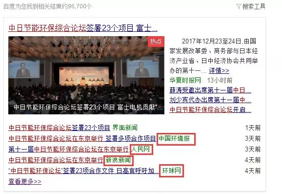 mg����ͻ�ơ�������(����)�ٷ���վ