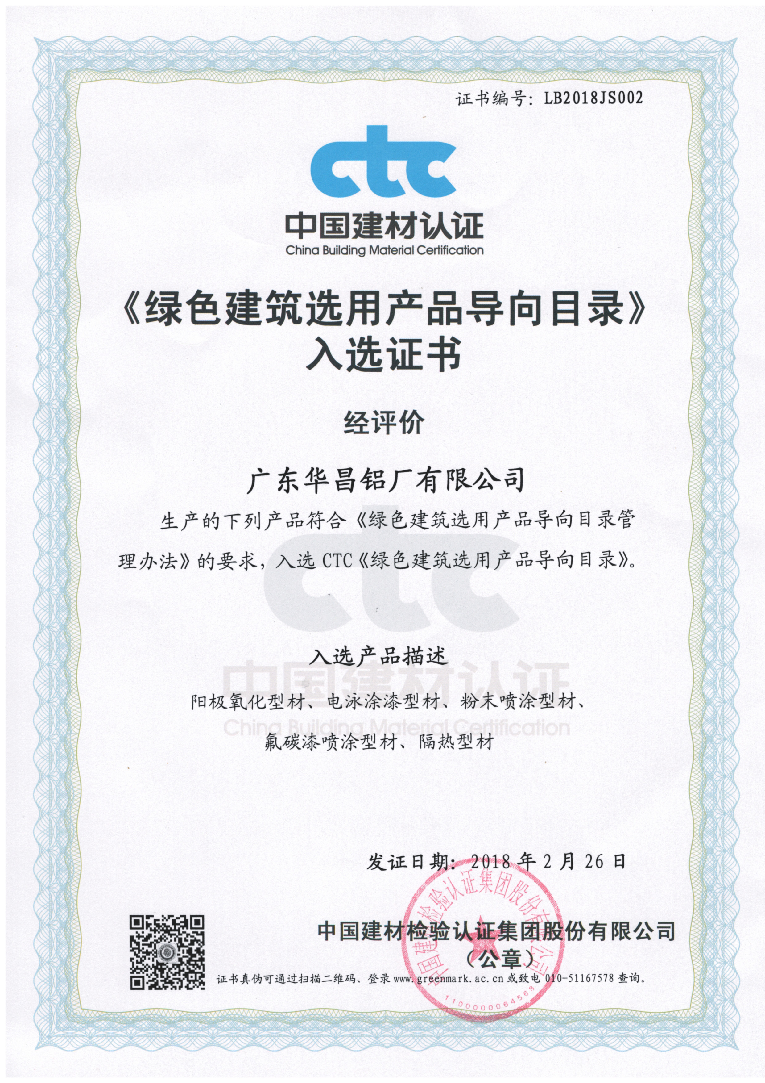 mg����ͻ�ơ�������(����)�ٷ���վ