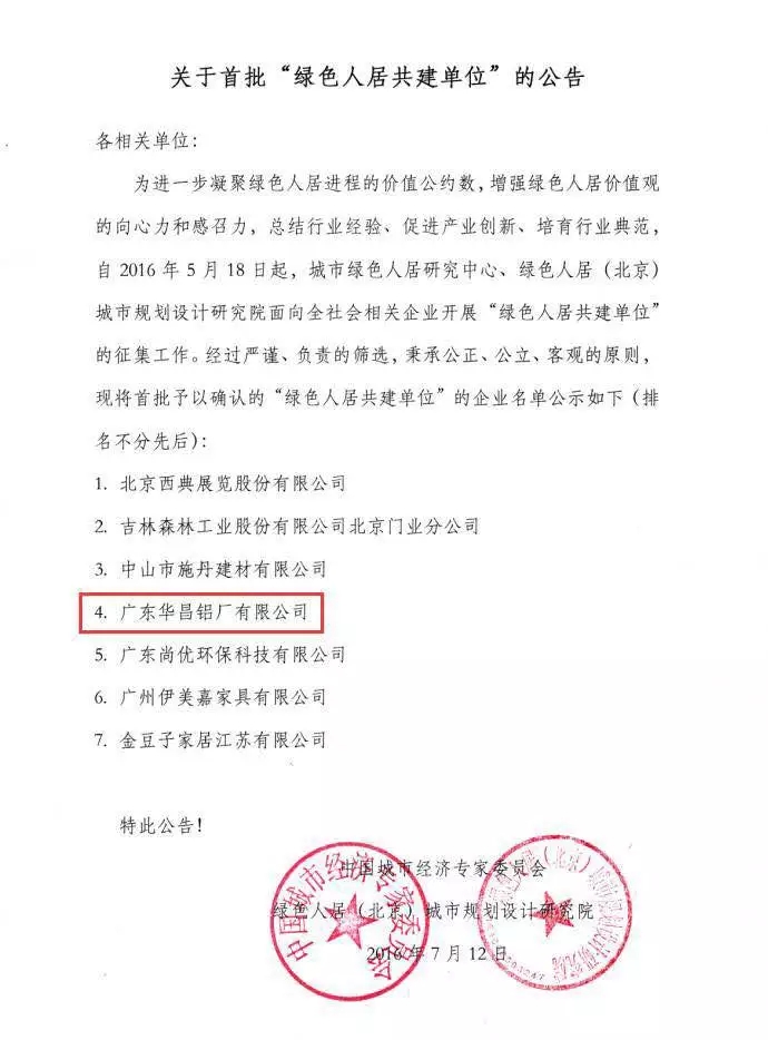 mg����ͻ�ơ�������(����)�ٷ���վ