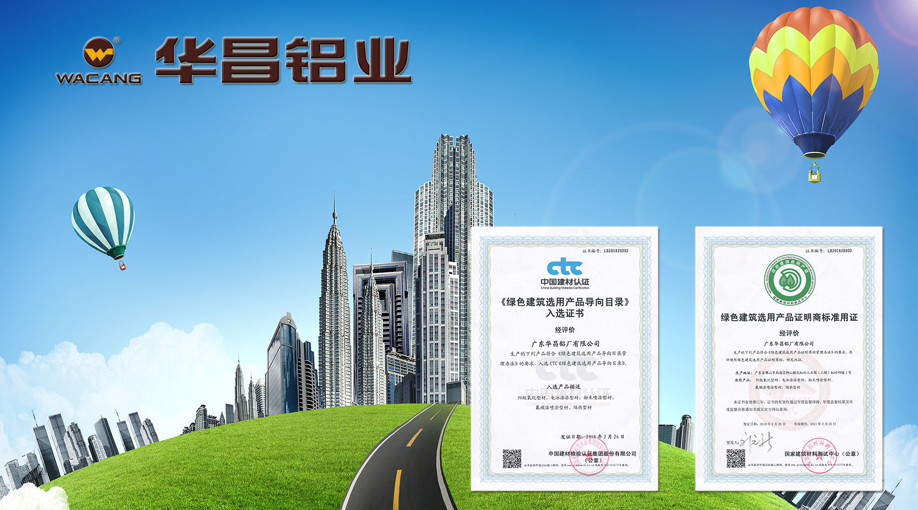 �i�ة��a�A�j������A�@�c���ؿv�I���P���P�ة��T�~�a����ؿv���~���ҮѡI�I