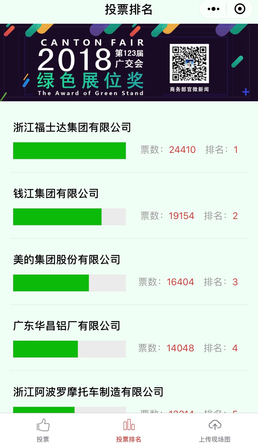 mg����ͻ�ơ�������(����)�ٷ���վ