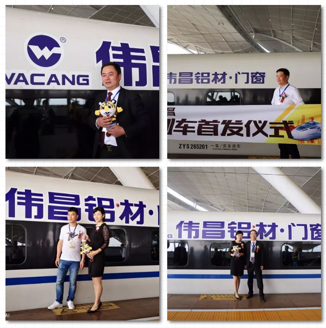 mg冰球突破·豪华版(试玩)官方网站