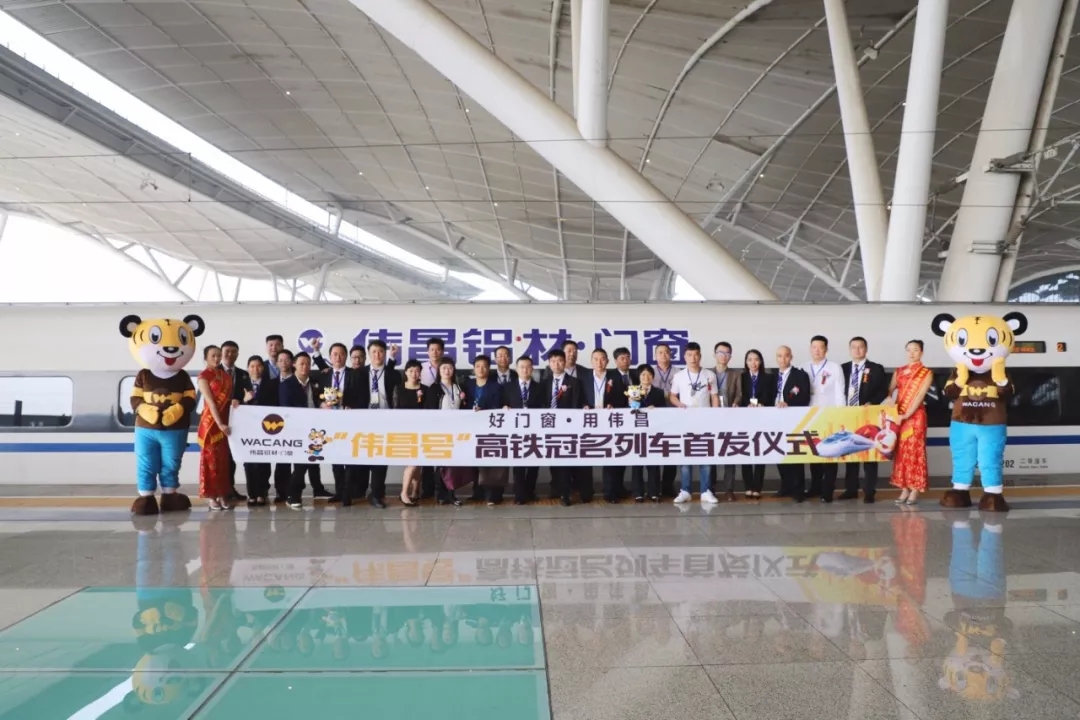 mg冰球突破·豪华版(试玩)官方网站