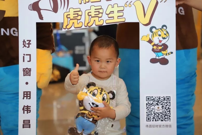 mg冰球突破·豪华版(试玩)官方网站