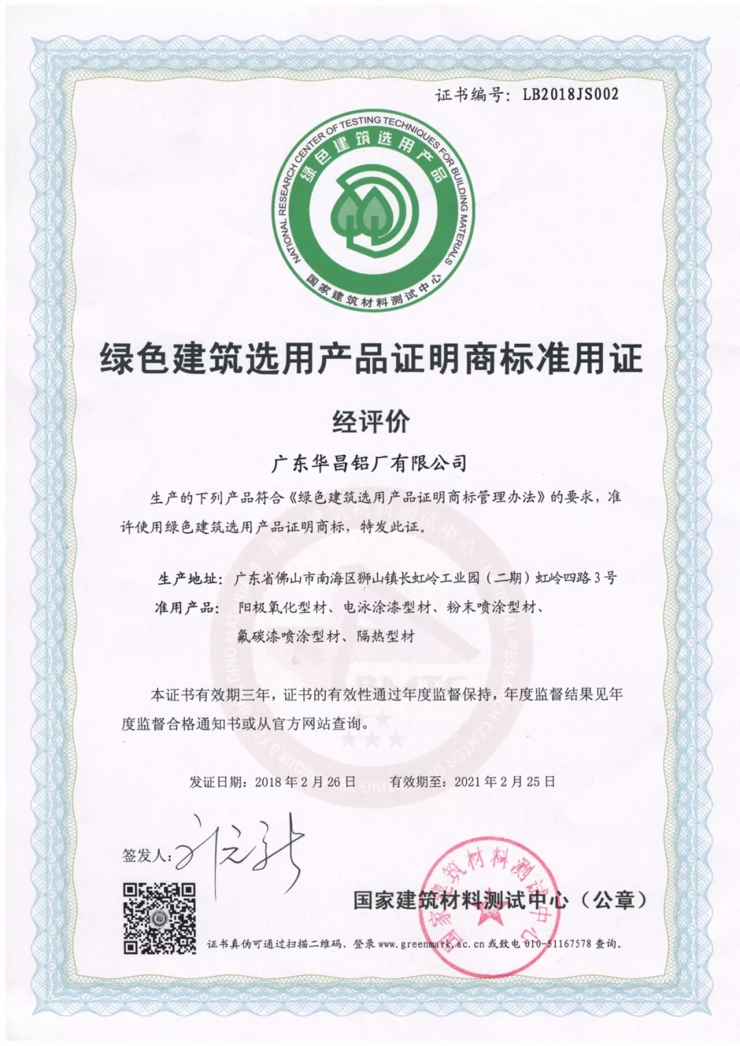 mg����ͻ�ơ�������(����)�ٷ���վ