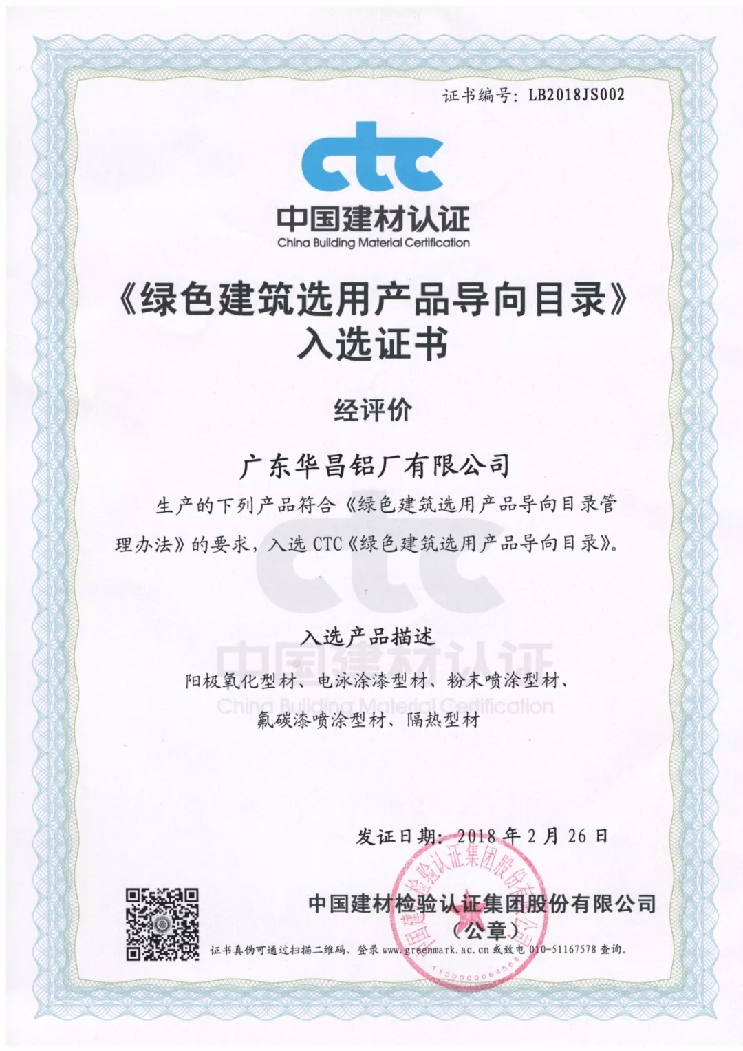 mg����ͻ�ơ�������(����)�ٷ���վ