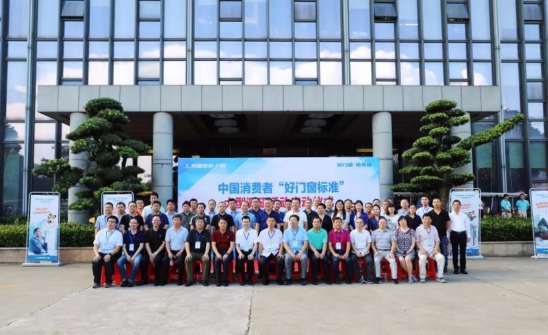 mg冰球突破·豪华版(试玩)官方网站