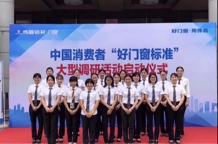 mg冰球突破·豪华版(试玩)官方网站