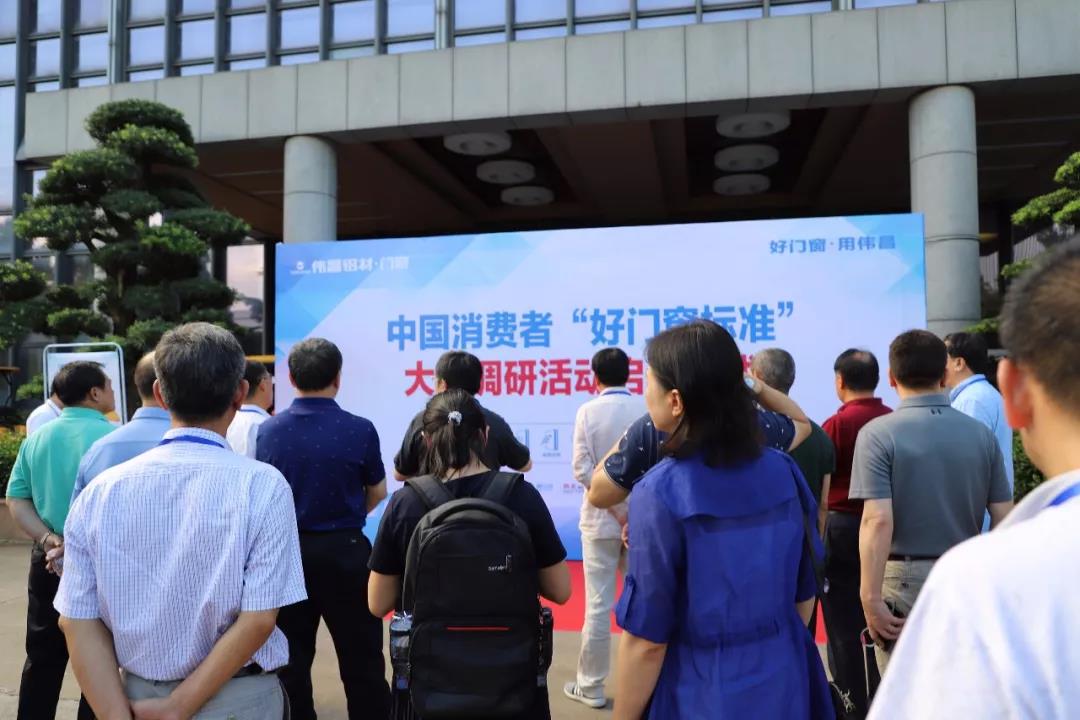 mg冰球突破·豪华版(试玩)官方网站