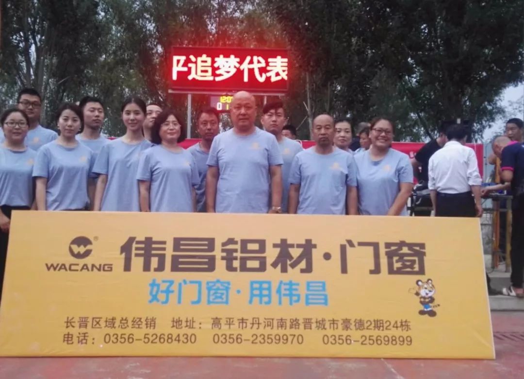 �i���������j�ʫ������a�W�e��ĤT���������T���M���x�y�ɲ��j�}���I