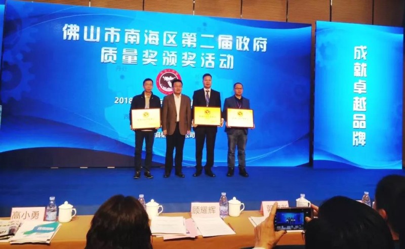 �ة��a�A | ���P���P�ة��T�~�a��2018�~�׫n���ϬF����q�����A�A�Ф����y�s�ǩ_