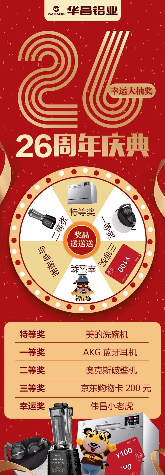 mg����ͻ�ơ�������(����)�ٷ���վ