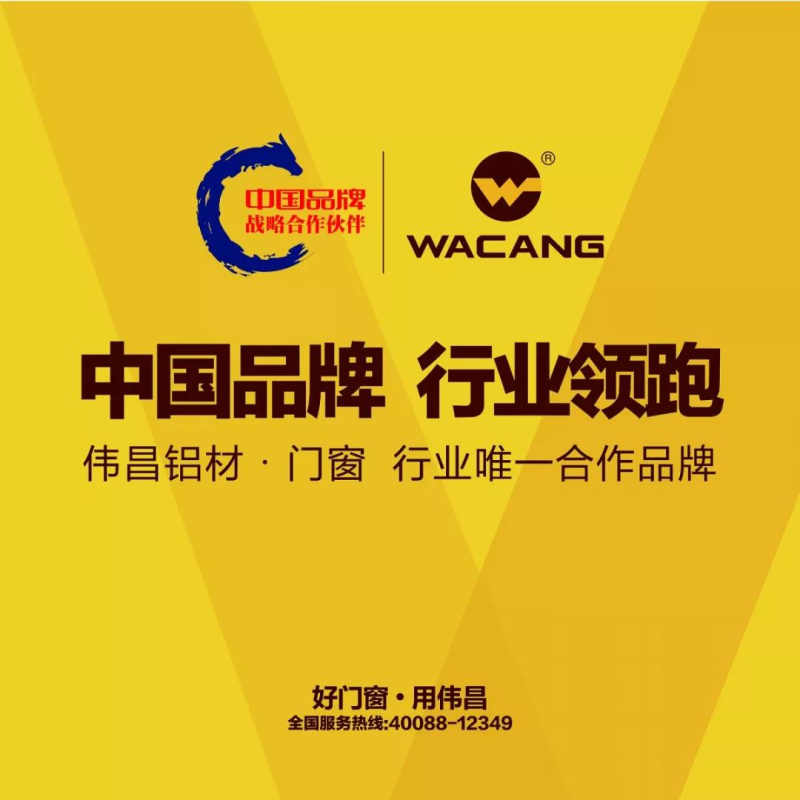 mg冰球突破·豪华版(试玩)官方网站