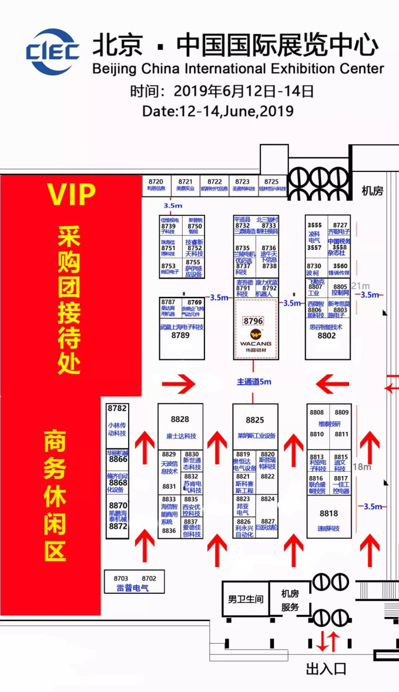 mg冰球突破·豪华版(试玩)官方网站