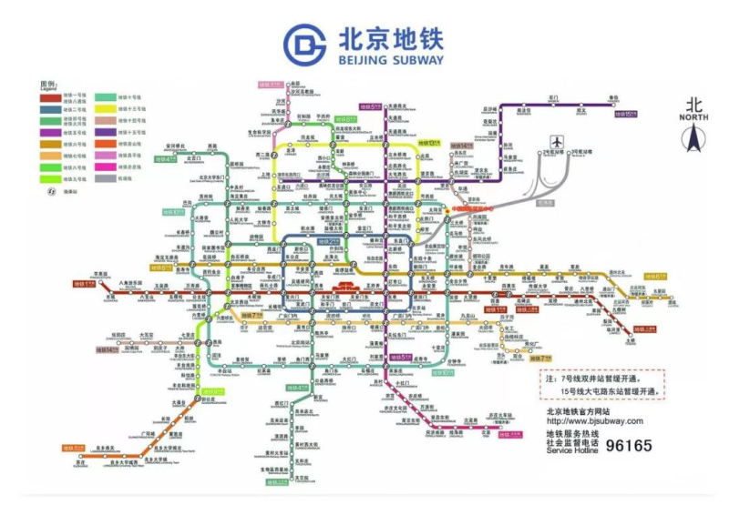 mg冰球突破·豪华版(试玩)官方网站