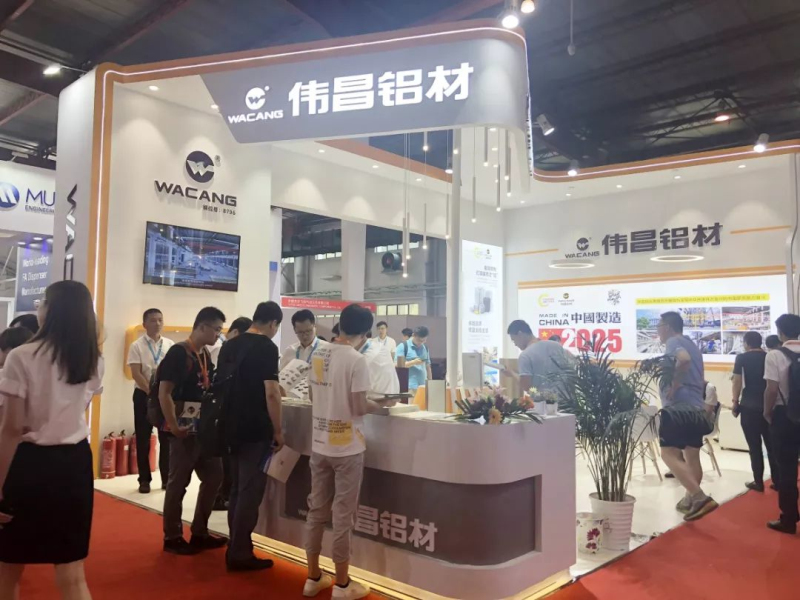 【展会报道】伟昌铝材盛大亮相第十五届中国北京国际智能制造装备工业展览会，，，，，助力中国制造2025！