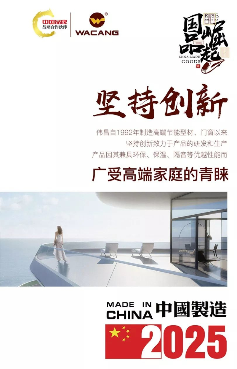 mg冰球突破·豪华版(试玩)官方网站